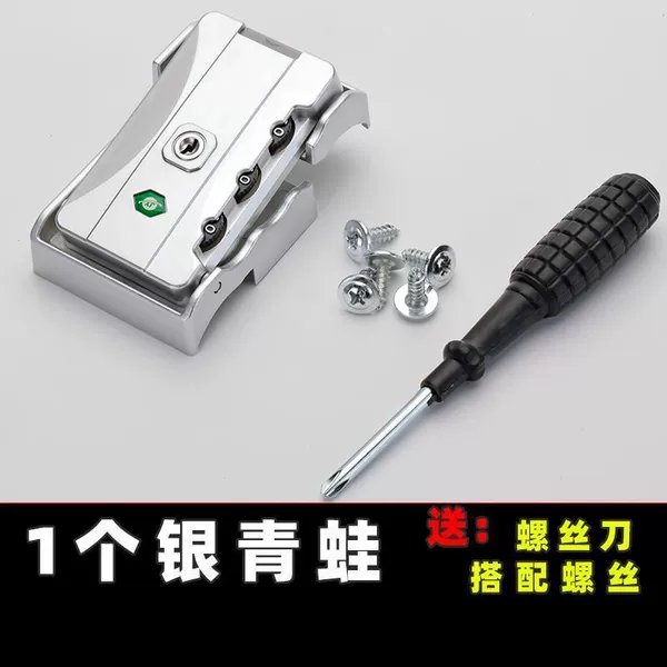 Screwdriver, 1 pieces, frog, increased thickness