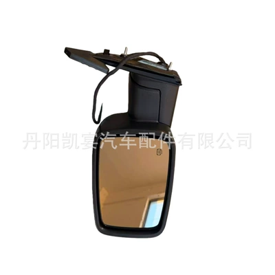 Suitable for Ram Pickup Truck Ram1500 Reversing Mirror Light, Pickup Truck Rearview Mirror Assembly, 15-Year Model Reversing Mirror