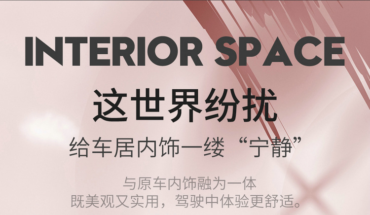The new special car is suitable for BYD Seagull full leather car seat cushion rear all-inclusive four-season seat cushion cover