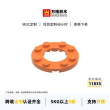 ���diyС����������ľ����11833MOCƴװ���Բ�п׿ƽ�������