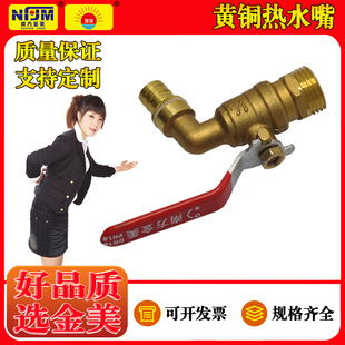 �S�~�Ӻ��^��ˮ����о��ˮ�y�WУˮ���^�_ˮ�y偠t��4��6��1��