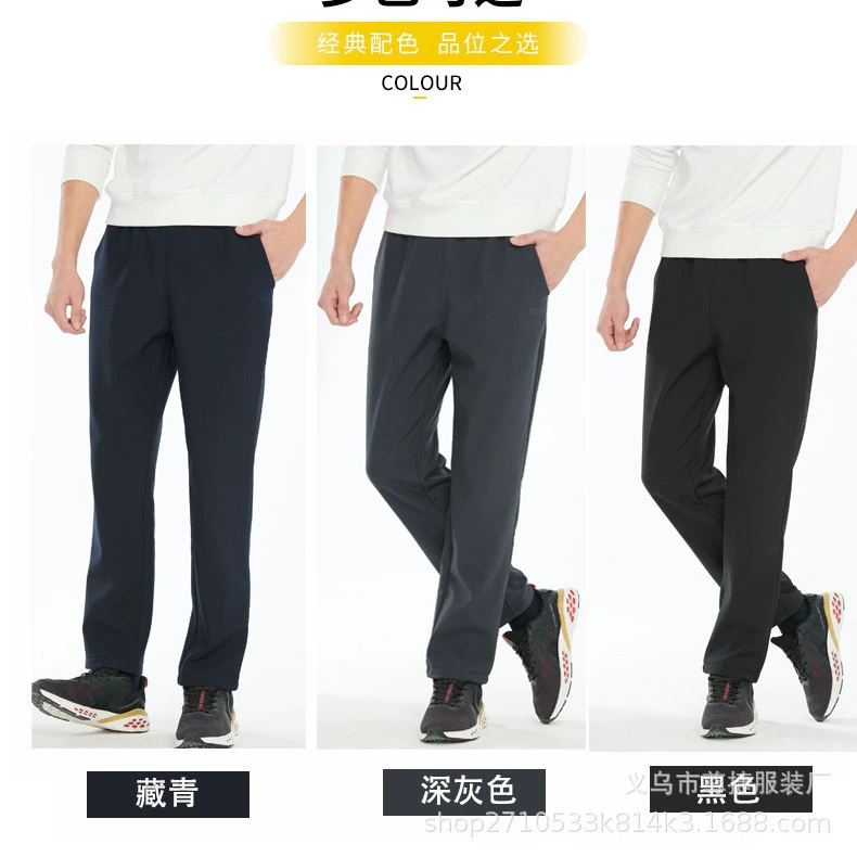 Теплые прочные походные повседневные брюки на флисовой подкладке для осени и зимы с индивидуальным логотипом для мужчин и женщин, ветрозащитные.