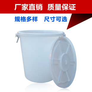 ���ϼӺ���Ã�ˮͰʳƷ���l��Ͱ120�����ᄾƈAͰ���Ͱ���w