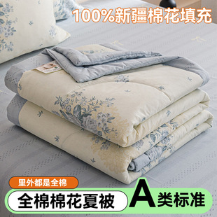 A�ĸ�뼉�½��޻��ı�ȫ�޿əCϴ�ě������޿��{���YƷ��������