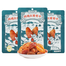 一件代发三只松鼠玫瑰红葡萄干120g袋装即食颗粒新疆特产提子干包