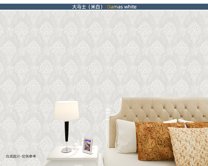 主推新描述 (32).jpg