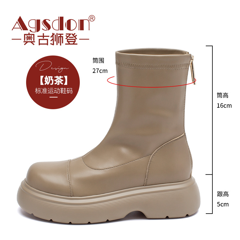 624011 밀크 티 컬러 (싱글)