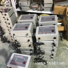 振動篩新款電源箱 ZFC-6A/6D超聲波控制儀 直徑1.2米圓形篩控制器
