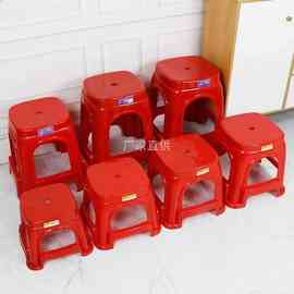 塑料凳子加厚家用简约餐桌椅子结实商用胶凳矮凳特厚大人红色高凳