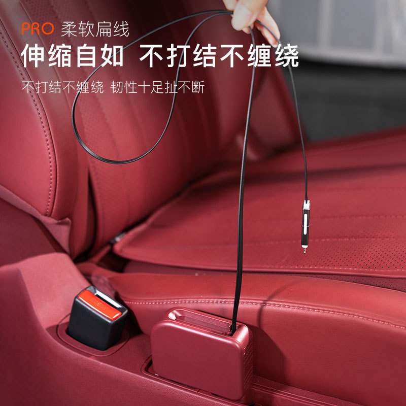 Wenjie M8 6人乗り中列充電器延長ケーブル超高速充電m8隠し充電ケーブル車内改造|undefined