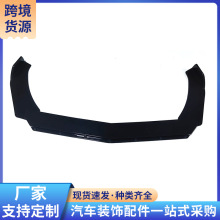 ܇ǰP \ǰԸbǰ^o܇ǰPl