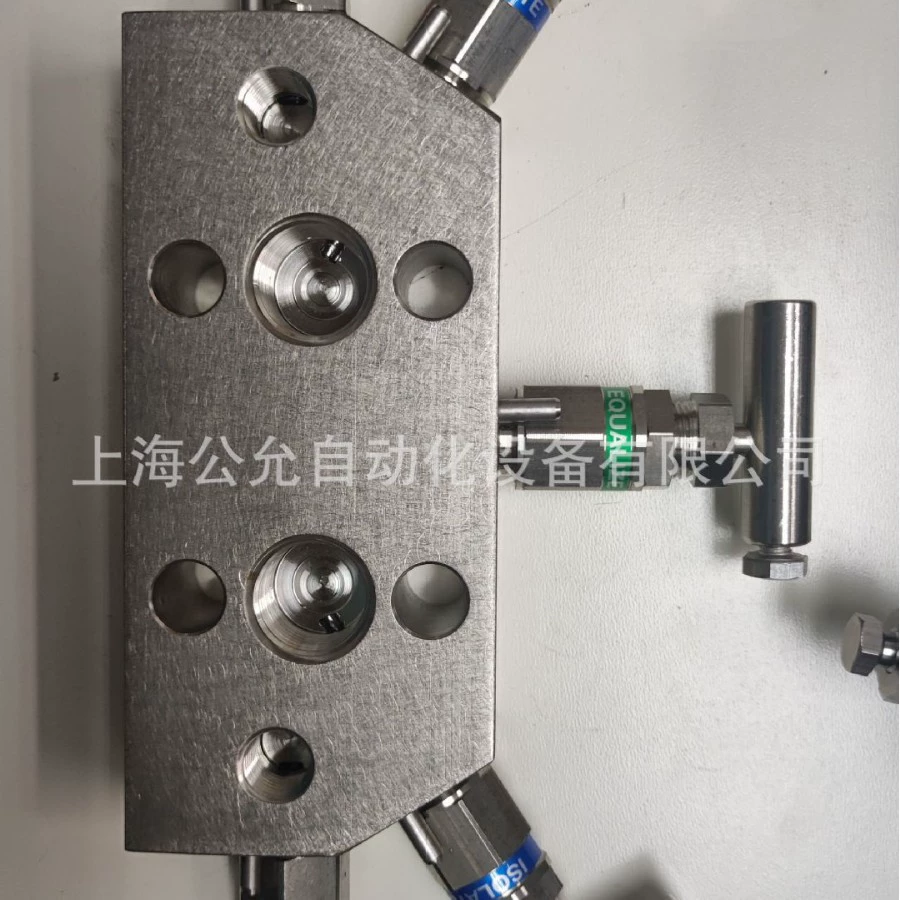 0305RC52B11 с пятью клапанными блоками, интегрированный клапанный блок Rosemount оригинальный подлинный