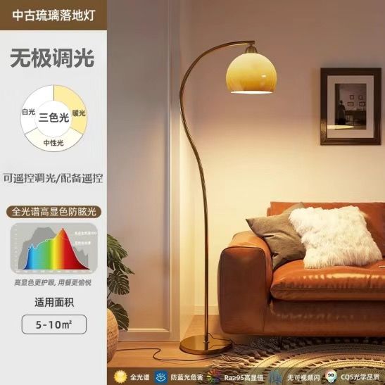 로즈 골드: S자형 바우하우스 유리 바우하우스(유리 커버 250-핫셀러(무한 리모콘) 풀 스펙트럼