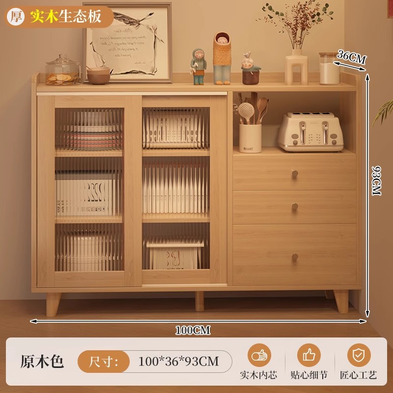 Aparador de Cocina y Comedor en Madera Ecológica con Puertas y Cajones para Sala de Estar image 18