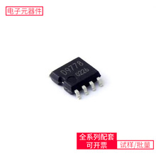 BD9778F-E2 SOP-8-4.4mm HEF4051BT ATMEGA324PA-AU CA-IS3