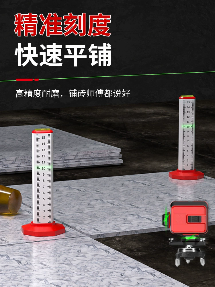 ✅ Контурная линейка для укладки напольной плитки, маркировки высоты, выравнивателя плитки, инструментов для кладки и кладки кирпича, полный комплект с высокой шкалой.