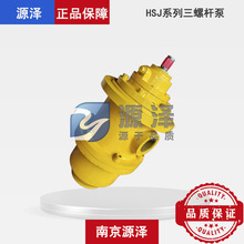 ˮ��ИI����HSJ���ݗU�� ���]ʽ�����ͱ� Һ��ϵ�y���� �F؛ֱ��