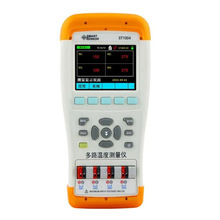 希玛ST1004/ST1008多路温度测试仪多通道热电偶测温仪工业温度计