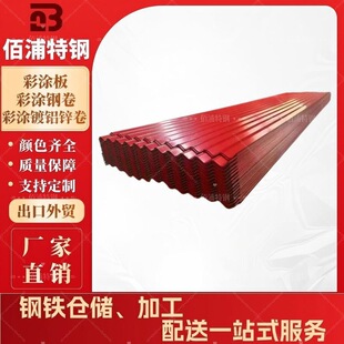 �S�Ҽӹ����Ʋ���� ���X�� 950������������� 470���Y��