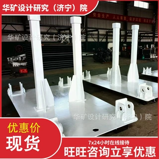 诚意销售电缆托运车 安装简便液压电缆拖运车 矿用电缆托运车