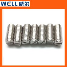 304�����һ��ƽ�˽������ۻ���GB73��ͷֹ����˿M1.6/2/2.5/3~10