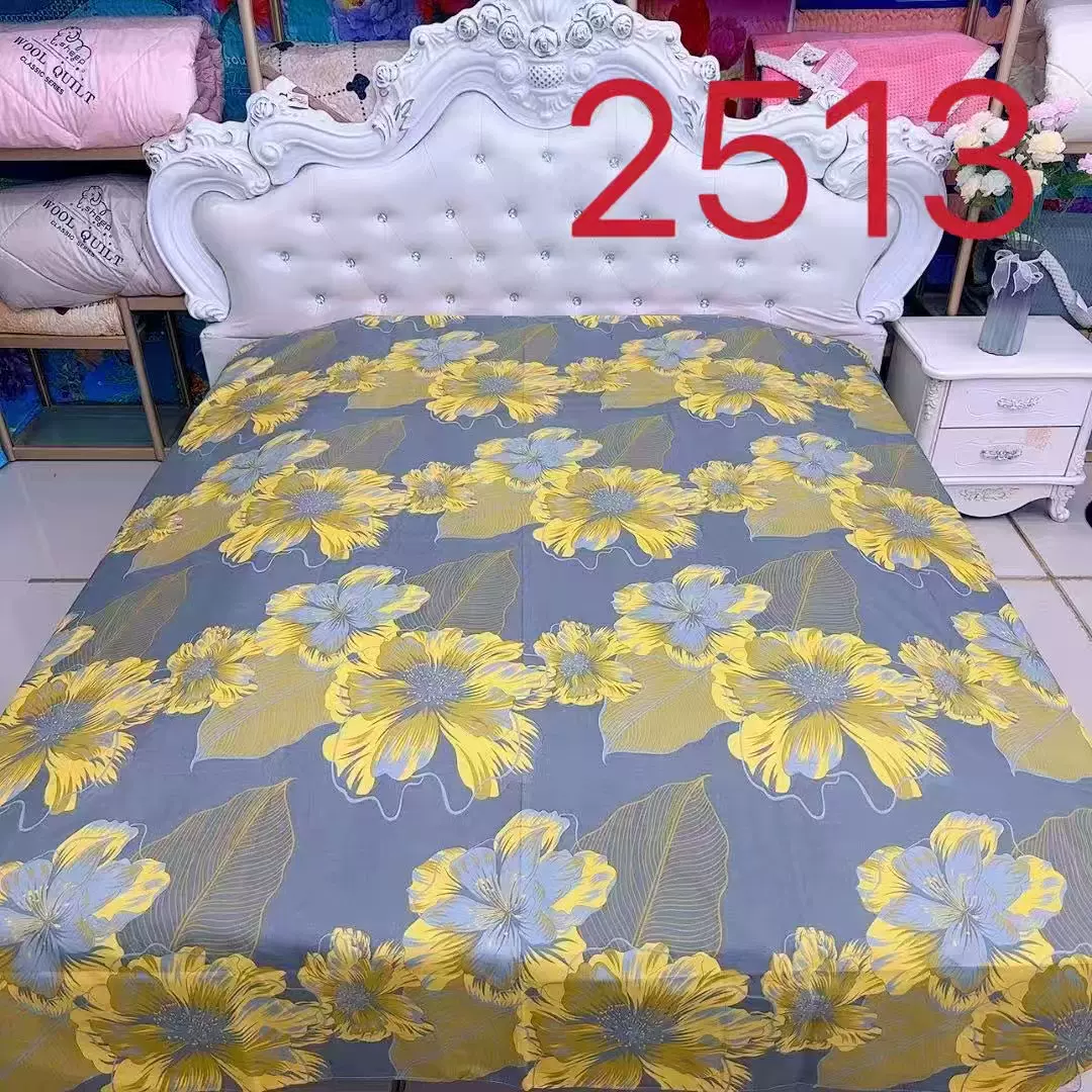 清仓床单单件100亲肤棉纯磨毛加厚双人被单2.2*2.3米防滑床铺炕单