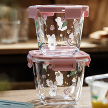 С���ӱ��䲣�����r����ϰ���㮔�п�΢���t�ӟᜫ�����w�ܷ�