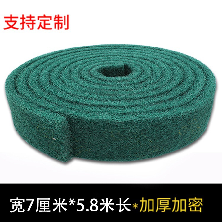 厚手たわし、工業用ステンレスブラシ、キッチン鉄板焼き用研磨ブラシ、サビ取り・除染ワイプ|undefined