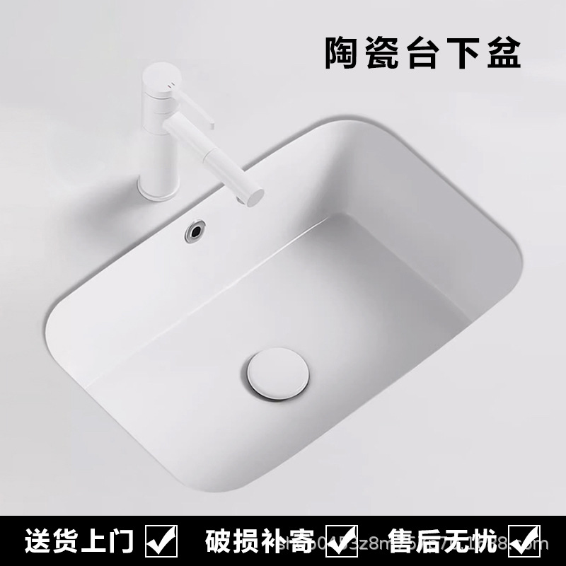 lavabo cuadrado de gran capacidad lavabo cerámico de fondo plano incrustado lavabo único lavabo de lavabo de baño redondo lavabo de lavabo