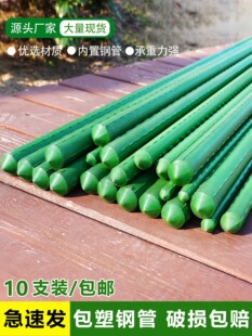 ���ټ�֧�ΗU���ļ����Ƿ����S�ϷN�˻��܈@ˇֲ��̶��U����䓹�