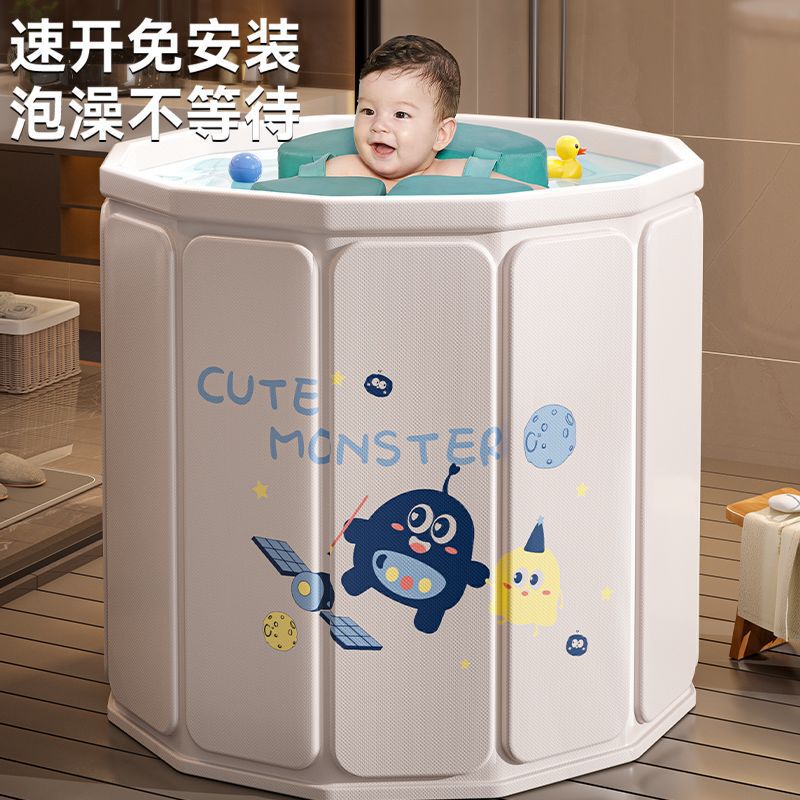 Baby Bath Tub Baby Foldable Toddler Sitting and Lying Large Bath Tub Household Kids Newborn Kidsren's Supplies