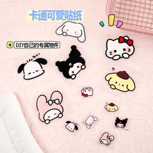 �¿ͨ�ɐ��N���Dӡ�Nˮ����X�������w�b��Ndiy�زķ�ˮ�N��