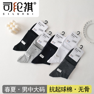 ˾�]��5237��a���m������Ʒ�������ޟo�ǿp�^͸�������W���\���m