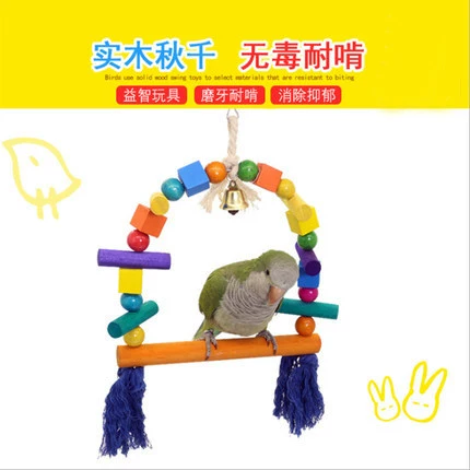 Игрушка, качели, лазилка, может кусаться, может лазить