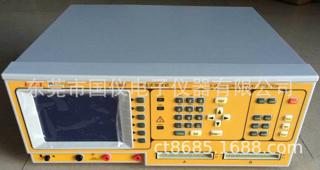 CT-8687A 精密四線式線材測試機现货供应、线测测试机显示屏电源