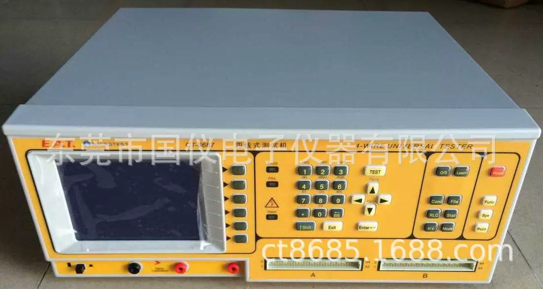 CT-8687A прецизионная четырехпроводная проволочная испытательная машина в наличии, Проволочная испытательная машина, источник питания