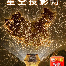 �ǿ�ͶӰ����������҃Ȳ��������b����Շ�������������Ϧ