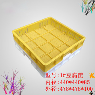 ���϶��������l�����μӺ�ʳƷ���D��478*478*100��������