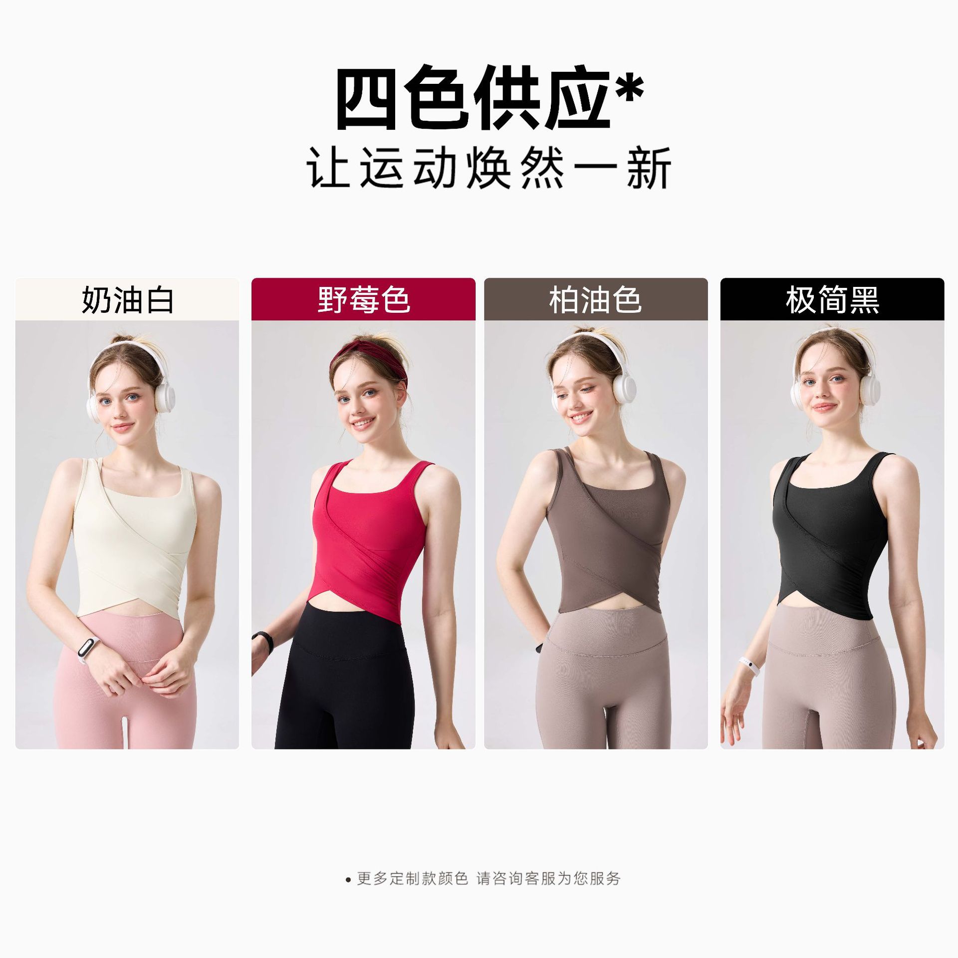 Correa de hombro hueca adelgazamiento deportivo chaleco de acondicionamiento físico mujer red transpirable V camiseta de cintura delgada pilates entrenamiento chaqueta de yoga