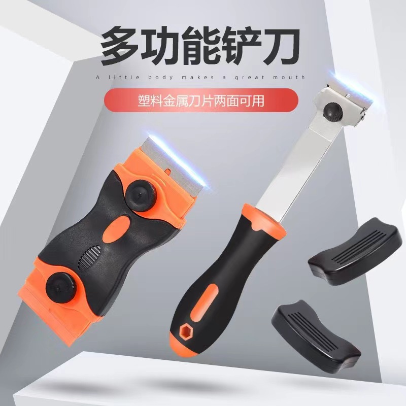 微信图片_20240222172213