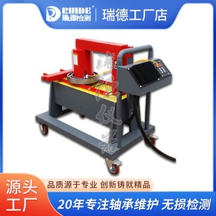Red factory high quality DM-140/DM-240 cart intelligent induction bearing heater gear sleeve disassembly and assembly