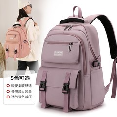 大容量小學生雙肩包女韓版ins百搭書包男初高中背包女電腦雙肩包