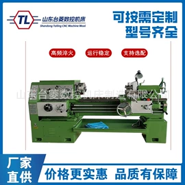 车床;磨床;铣床