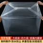 颜色定制高低压尺寸四方袋