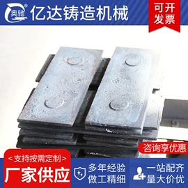 清洗设备配件;抛丸清理机;人造磨料