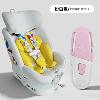 Other Car Modifications — Buckle Anti-Slip Adjustable Accessory - powder-pink-bagged-english-card