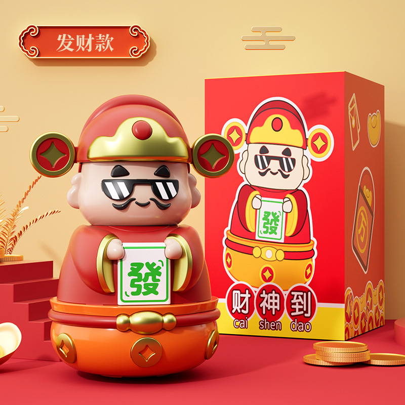Nuevo Dios de la fortuna depósito de dinero puede ser almacenado y retirado de la marea de la riqueza para niños juguetes para niños niñas regalos de Año Nuevo