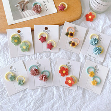 aidoulnǰlȦСrՈDŮͯlСƤͯlK