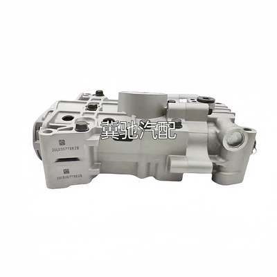 Fe Balance Shaft Oil – Oil pump, nozzle