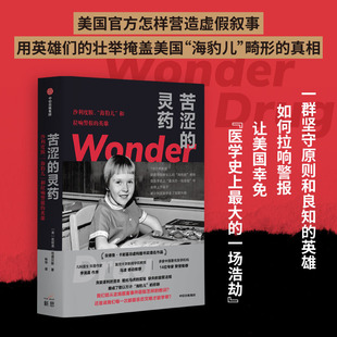 �������`ș:ɳ���Ȱ�&ldquo;������&rdquo;����푾����Ӣ��